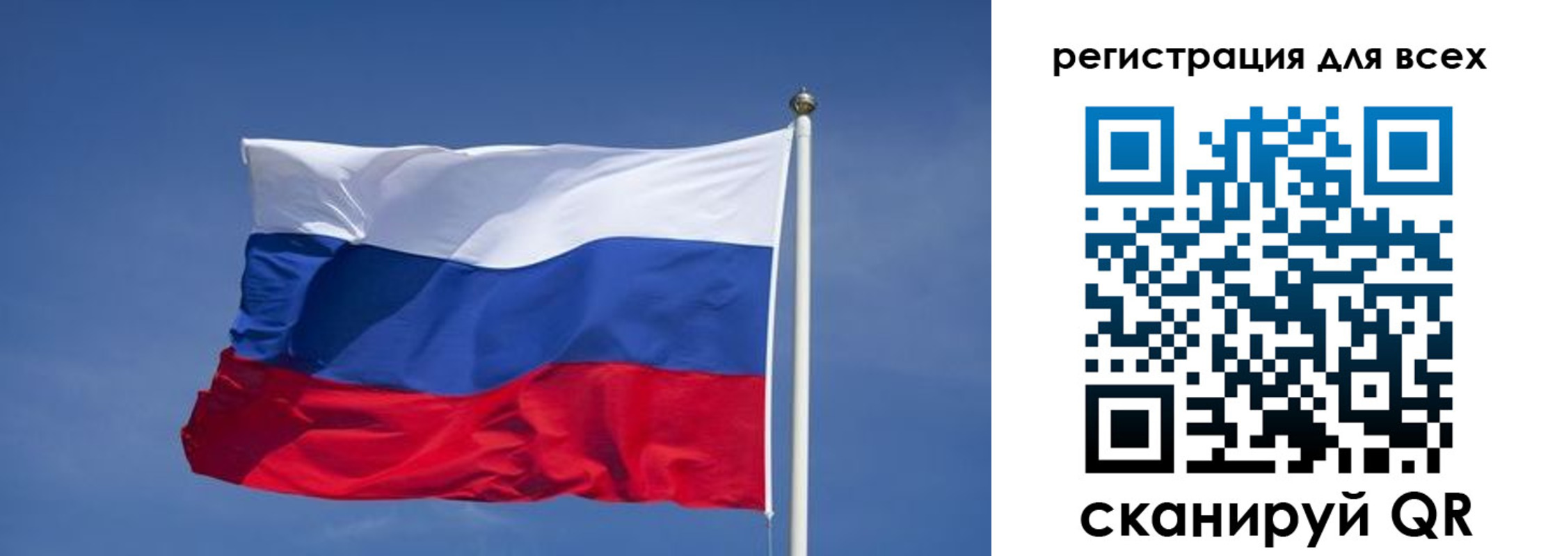 прописка гарантия в Кирове
